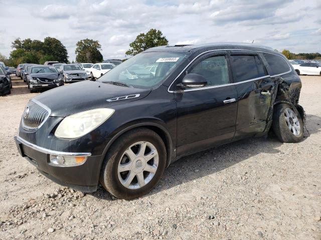 2008 Buick Enclave CXL