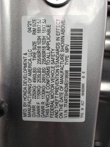 7FART6H82ME018698 Honda CR-V EXL