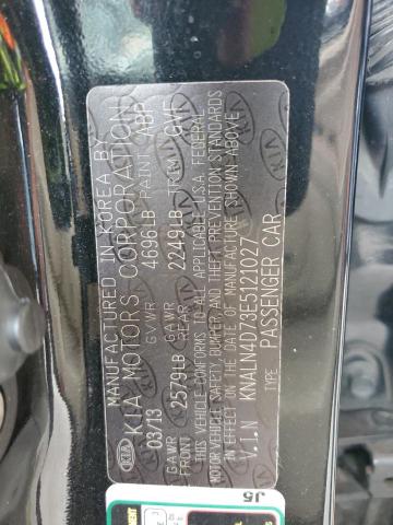 KNALN4D73E5121027 KIA Cadenza Premium