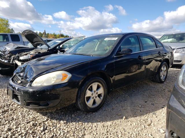 2010 Chevrolet Impala LT