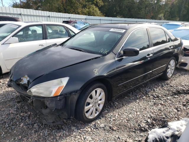 2007 Honda Accord Coupe EX