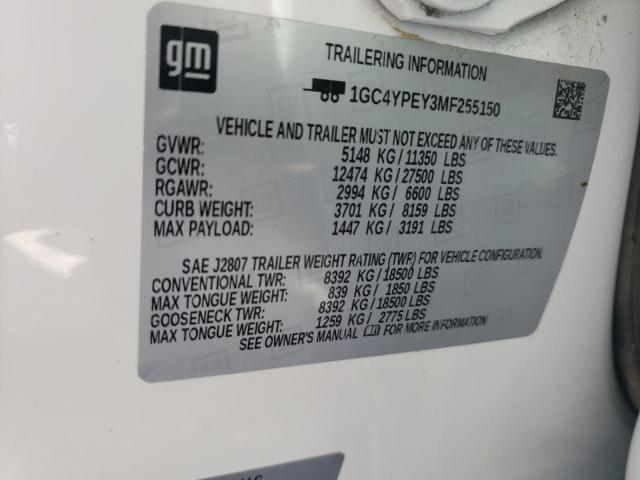 2021 CHEVROLET SILVERADO - 1GC4YPEY3MF255150