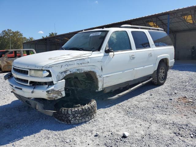 2005 Chevrolet Suburban 