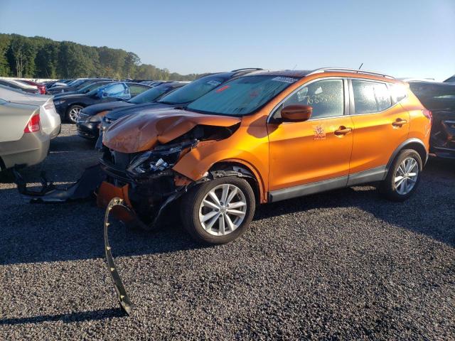 2017 Nissan Rogue Sport S