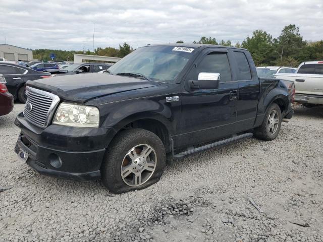 2008 Ford F-150 