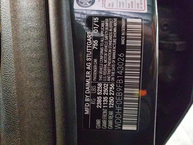 2015 MERCEDES-BENZ E 250 BLUE - WDDHF0EB9FB143026