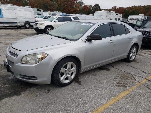 2012 Chevrolet Malibu LS