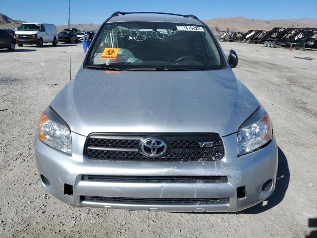 2014 Ford Explorer Limited VIN: 1FM5K8F88EGC59552 Lot: 71810023