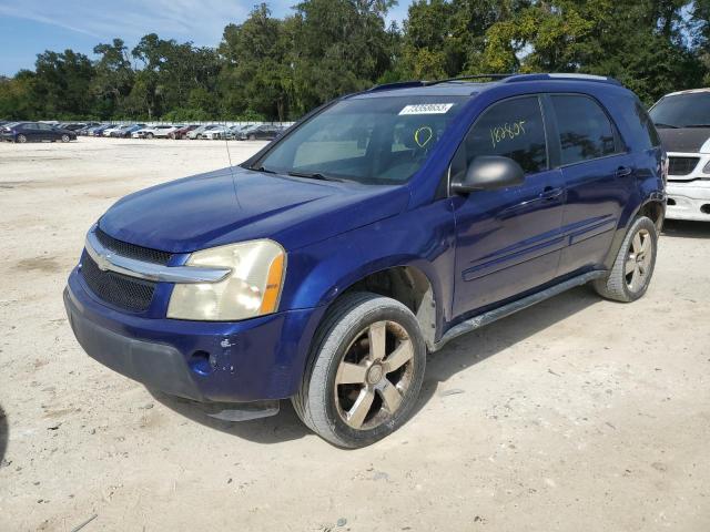 2005 Chevrolet Equinox Lt VIN: 2CNDL63F456065780 Lot: 73358653