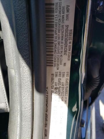 2015 FIAT 500L TREKK - ZFBCFADH0FZ031046