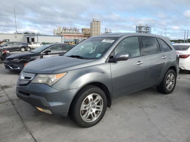 2009 Acura MDX 