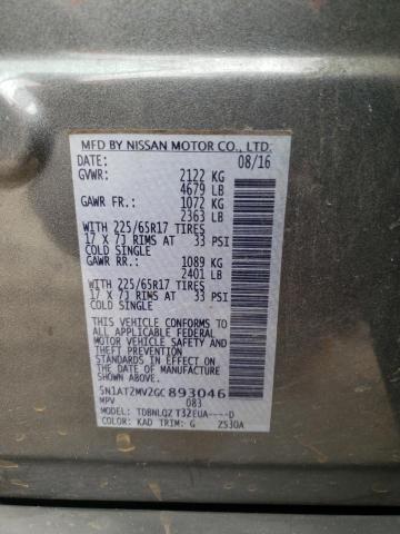 5N1AT2MV2GC893046 Nissan ROGUE S