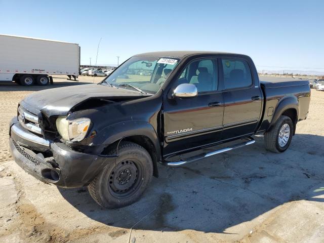 2005 Toyota Tundra 