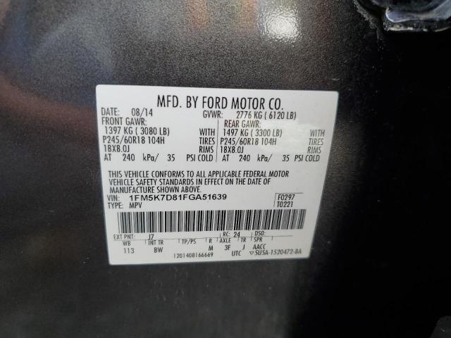 1FM5K7D81FGA51639 Ford EXPLORER XLT