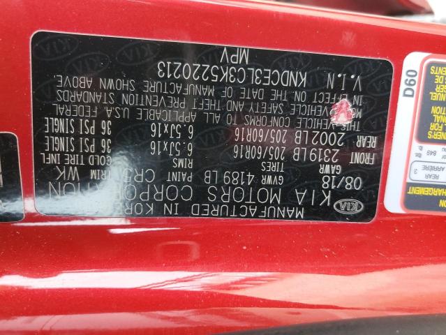 KNDCE3LC3K5220213 KIA Niro Touring