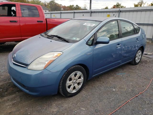 2006 Toyota Prius 