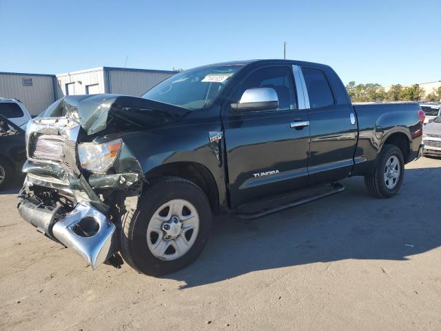 2008 Toyota Tundra 