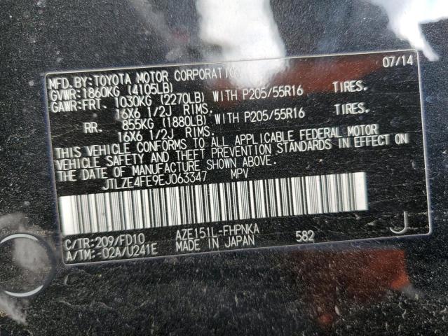 JTLZE4FE9EJ063347 | 2014 TOYOTA SCION XB