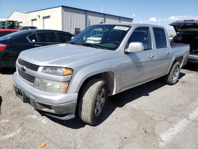 2011 Chevrolet Colorado 