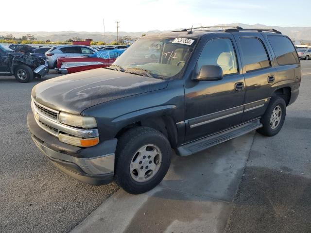 2005 Chevrolet Tahoe 