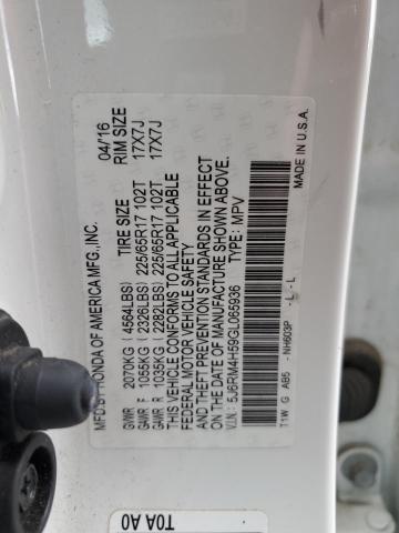 2016 HONDA CR-V EX - 5J6RM4H59GL065936