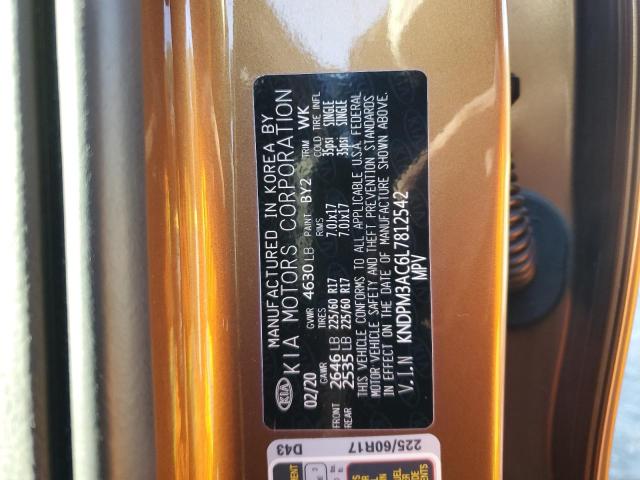 2020 KIA SPORTAGE L - KNDPM3AC6L7812542