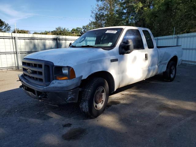 2007 Ford F-250 