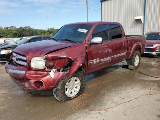 2005 Toyota Tundra 