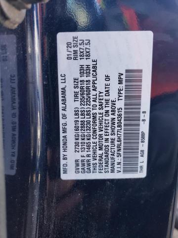 5FNRL6H77LB043615 Honda ODYSSEY EXL