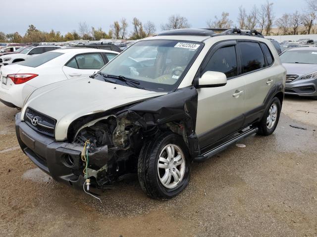 2006 Hyundai Tucson GLS