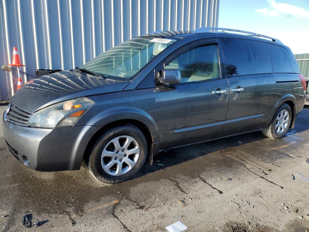 5n1bv28u78n104539 5N1BV28U78N104539 2008 Nissan Quest S