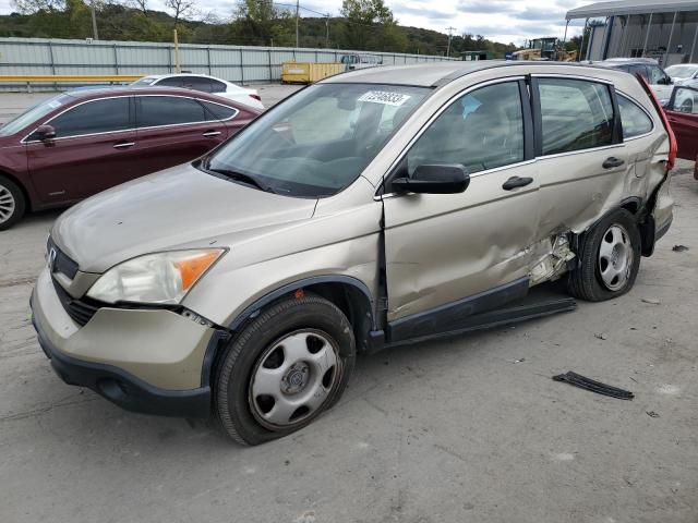 2007 Honda CR-V LX