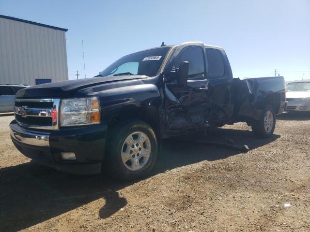 2007 Chevrolet C/K 1500 