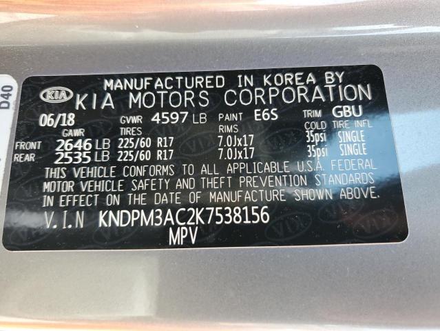 KNDPM3AC2K7538156 KIA Sportage Lx