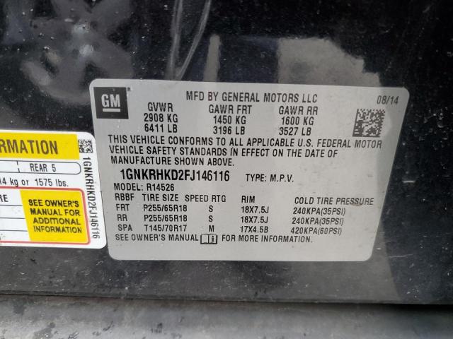 2015 CHEVROLET TRAVERSE L - 1GNKRHKD2FJ146116