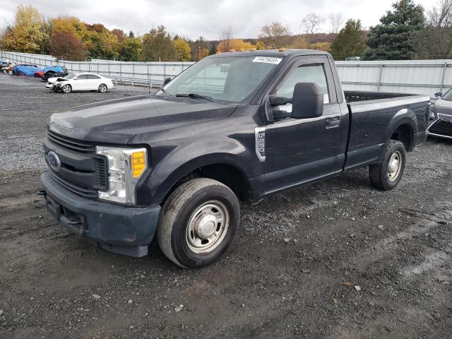 2017 Ford F-250 