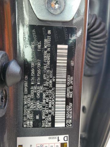 JTEBU5JR0K5693175 2019 Toyota 4Runner Sr5