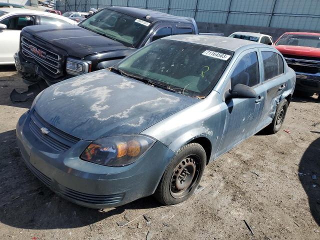 2007 Chevrolet Cobalt LS