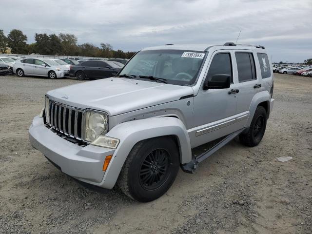 2008 Jeep Liberty Limited