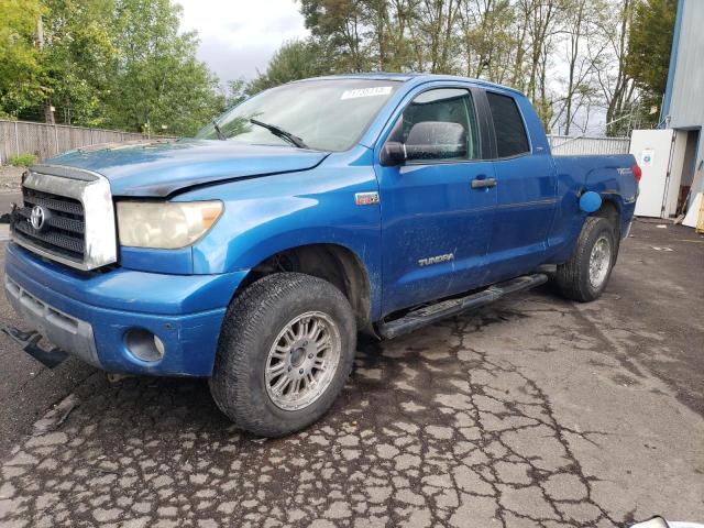 2008 Toyota Tundra 