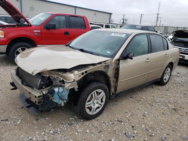 2008 Chevrolet Malibu LS