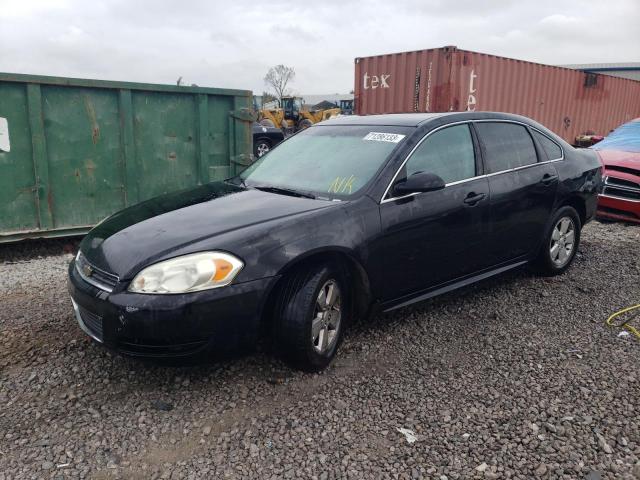 2010 Chevrolet Impala LS