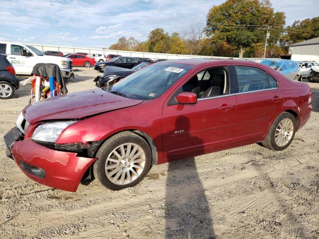 2007 Mercury Milan Premier