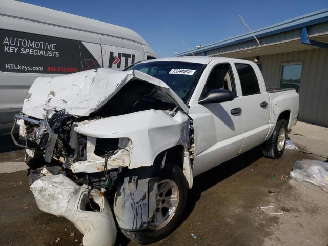 2008 Dodge Dakota 