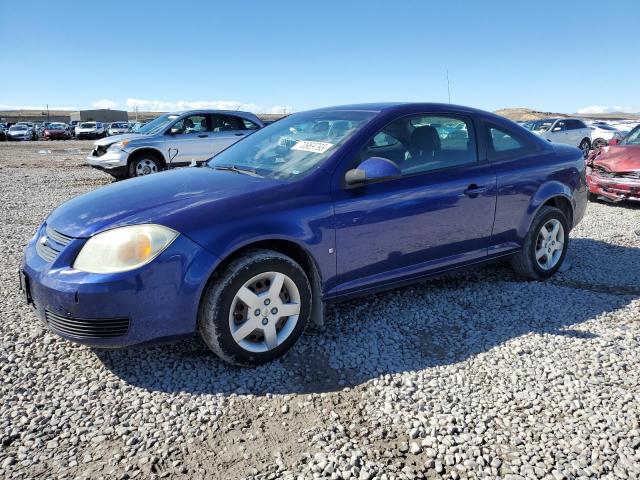 2007 Chevrolet Cobalt LT