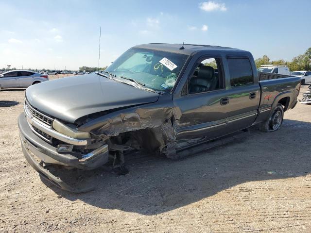 2002 Chevrolet Silverado C1500 Heavy Duty VIN: 1GCGC13U02F211872 Lot: 71705413