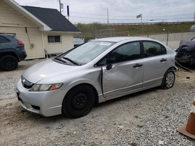 2011 Honda Civic VP