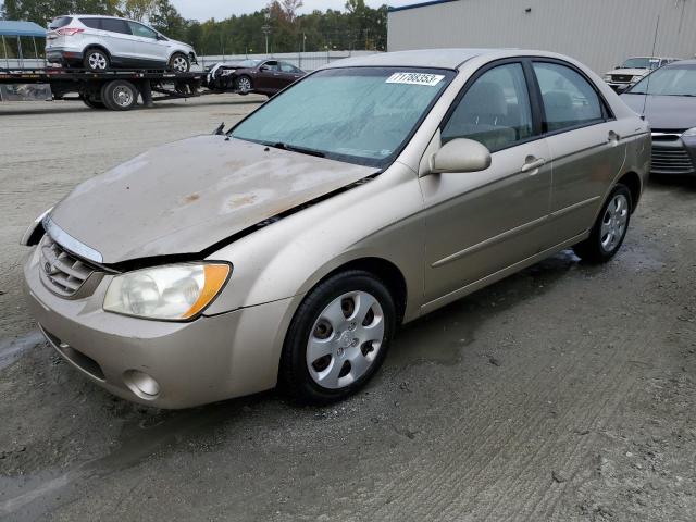 2006 Kia Spectra LX