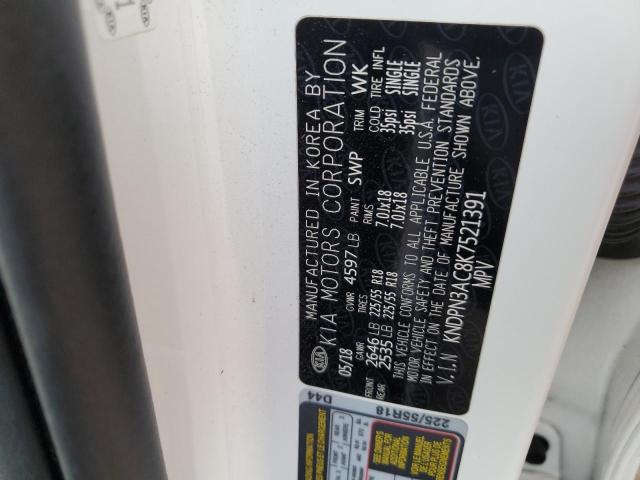 KNDPN3AC8K7521391 KIA Sportage Ex