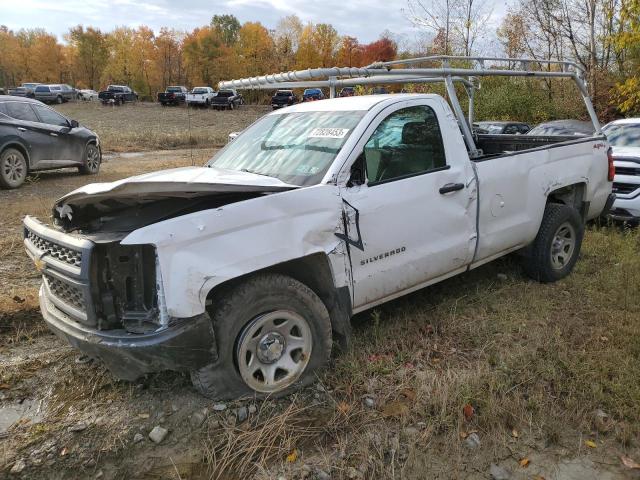 2015 Chevrolet C/K 1500 